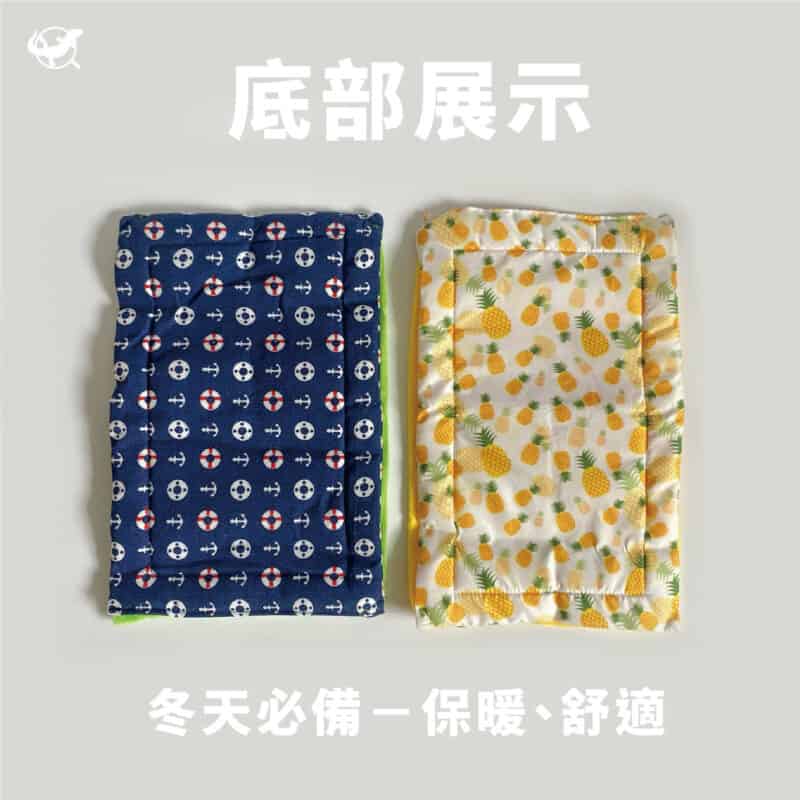 爬蟲睡袋